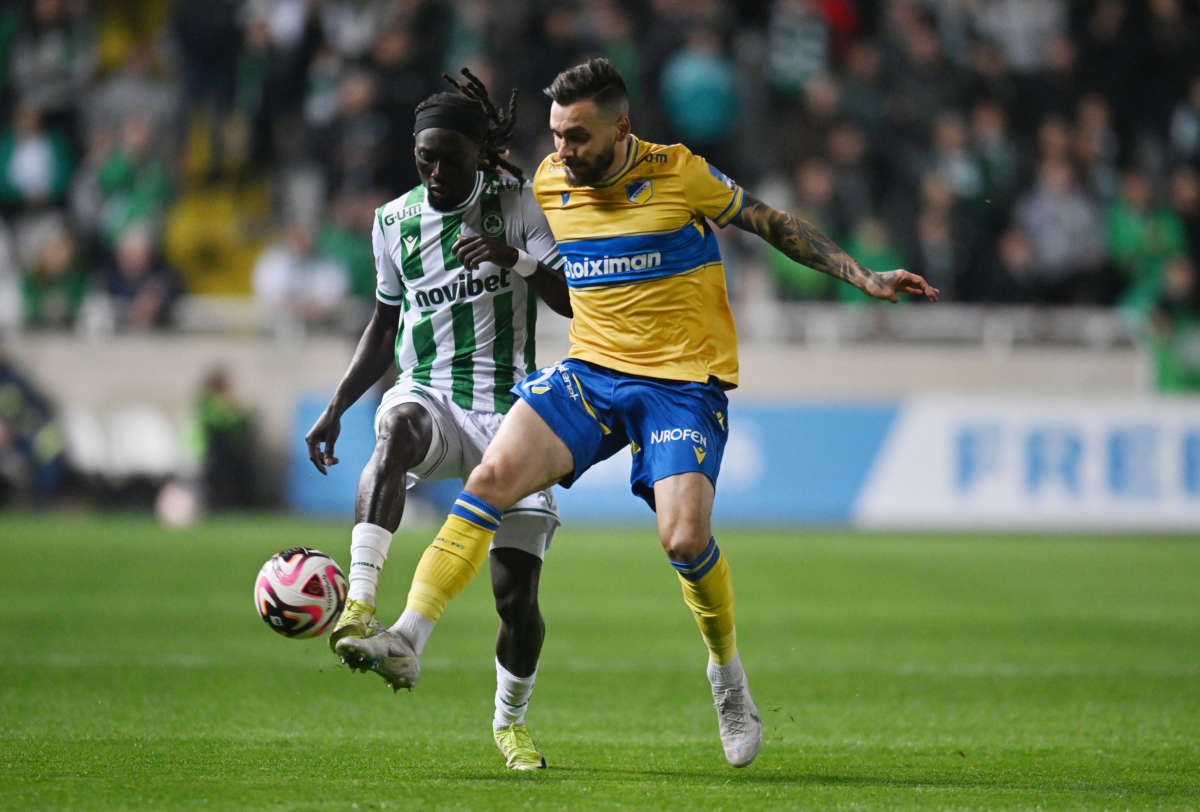 αποελ - ομονοια