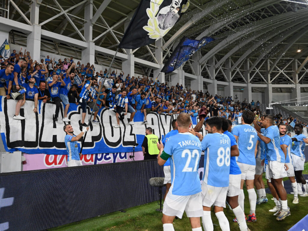 Απόδοση να προκριθεί στο Τσάμπιονς Λιγκ η Πάφος