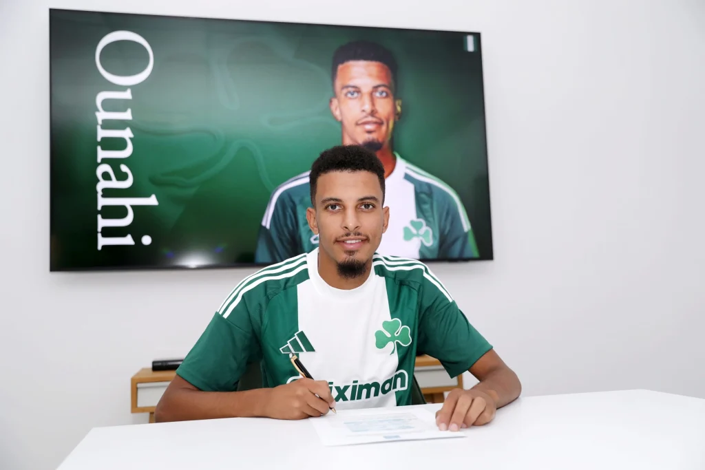 Σφήνα και τρέλα με Ουναΐ