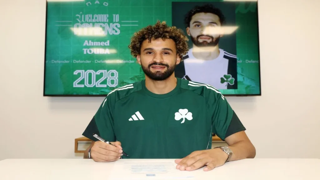 Αυτά είναι τα λεφτά για Τουμπά