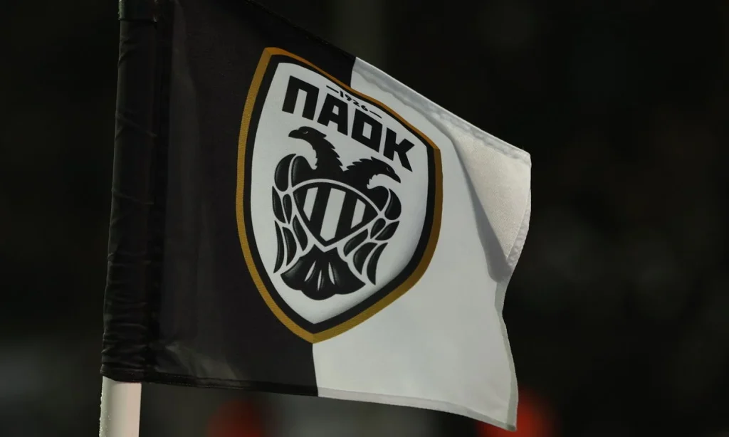 «Σκάει» μεταγραφική «βόμβα» στον ΠΑΟΚ! 💣