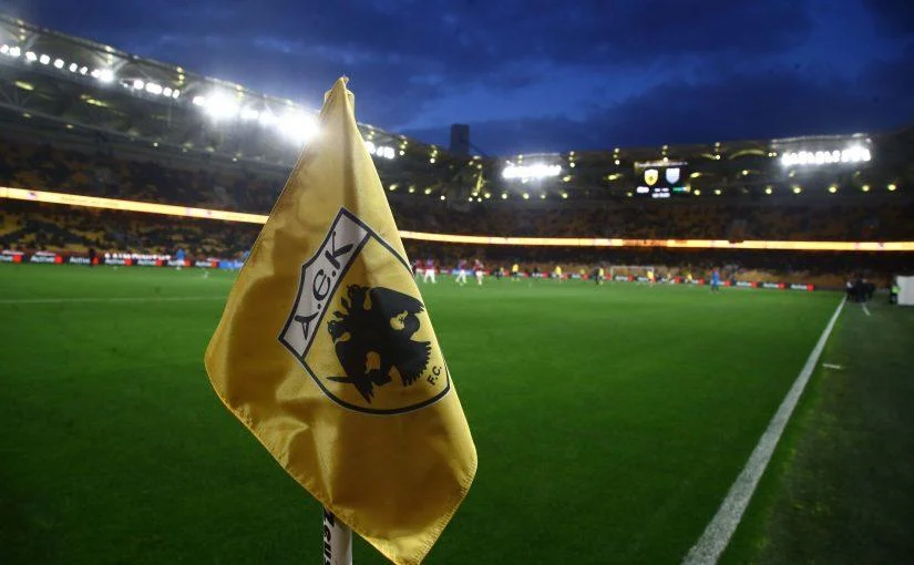 Μεταγραφική ανατροπή στην ΑΕΚ!💣