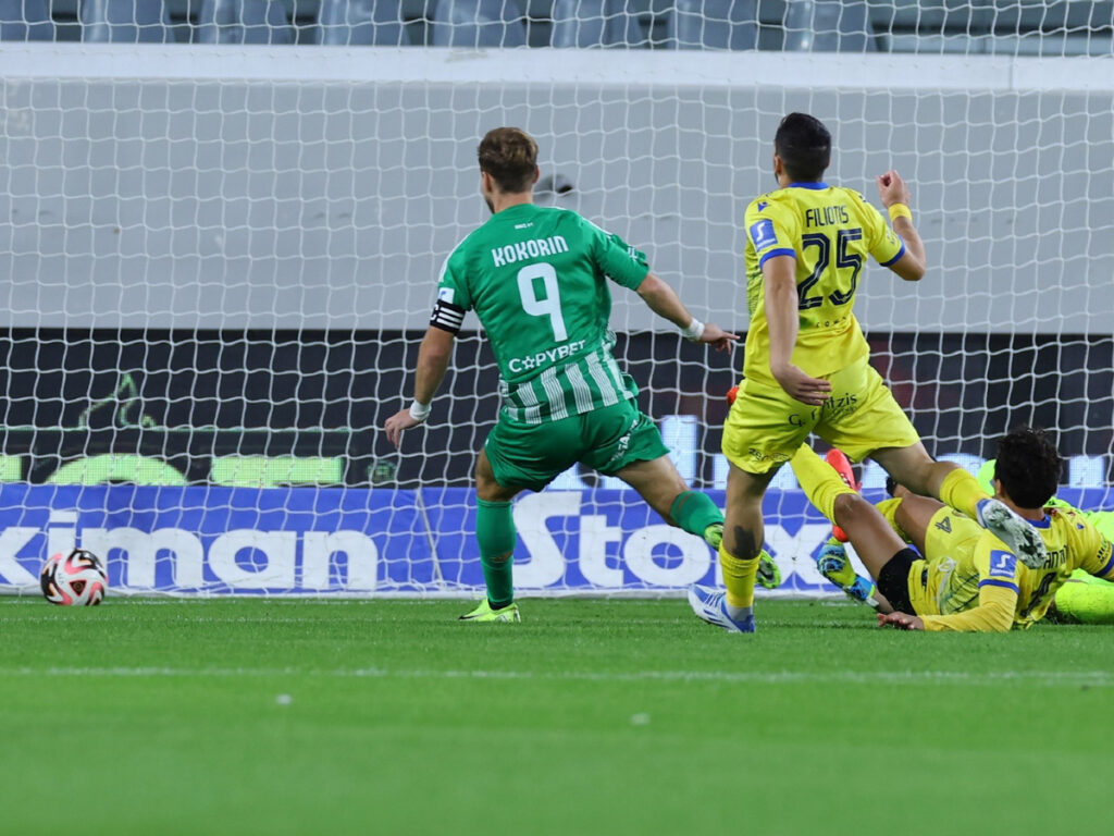 Άρης Λεμεσού - ΑΕ Λεμεσού ▶️ Κανάλι Live Streaming (19/10)