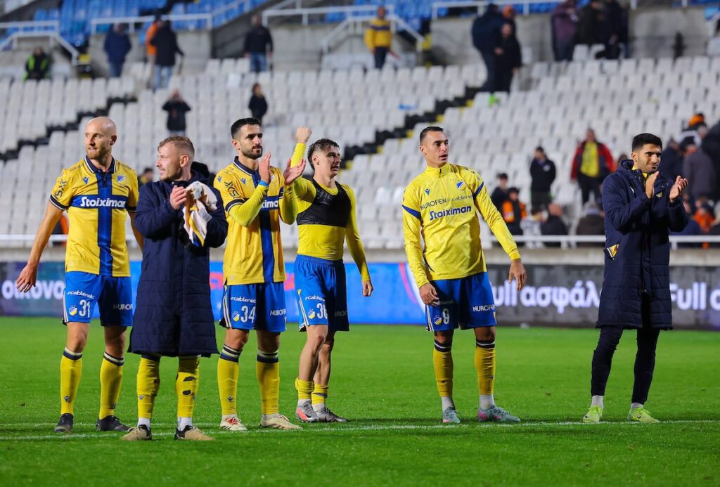 Πάφος – ΑΠΟΕΛ ειδικά