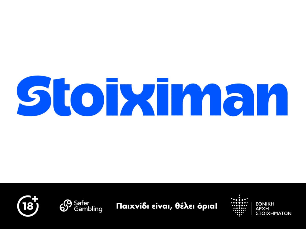 Stoiximan Mission με €15 Free Bet σε Europa & Conference League