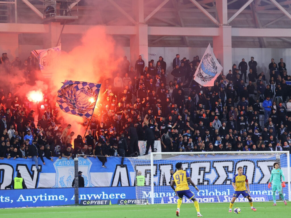 Απόλλων - Ανόρθωση ▶️ Ο αγώνας σε Live Streaming (07/12)