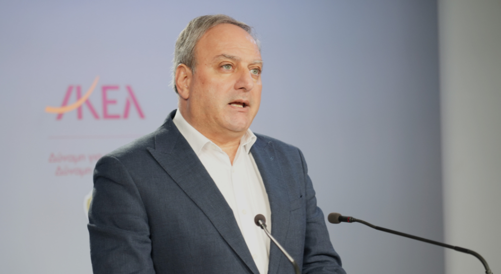 Βουλευτικές Εκλογές Κύπρος 2026 - Τα μεγάλα φαβορί