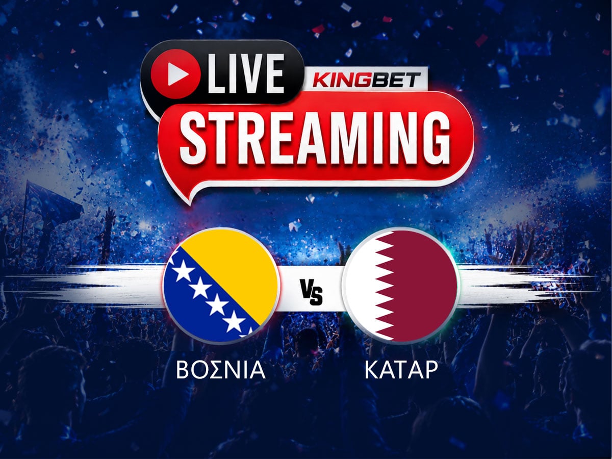 Βοσνία – Κατάρ ▶️ Ο αγώνας σε Live Streaming (24/06)