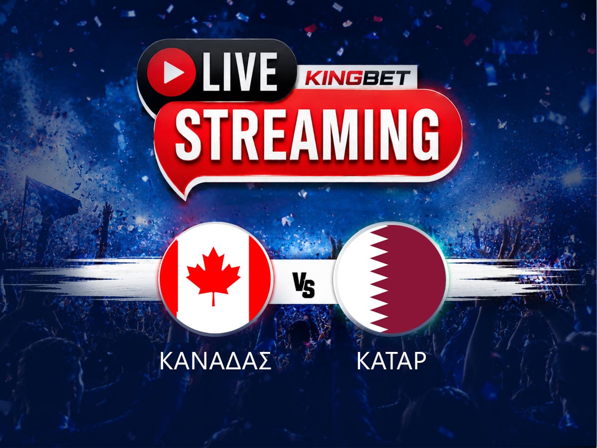 Καναδάς – Κατάρ ▶️ Ο αγώνας σε Live Streaming (19/06)