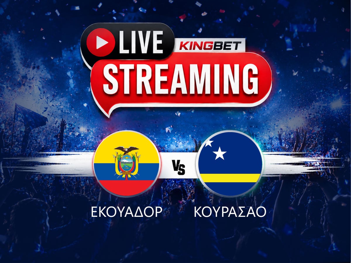 Εκουαδόρ – Κουρασάο ▶️ Ο αγώνας σε Live Streaming (21/06)