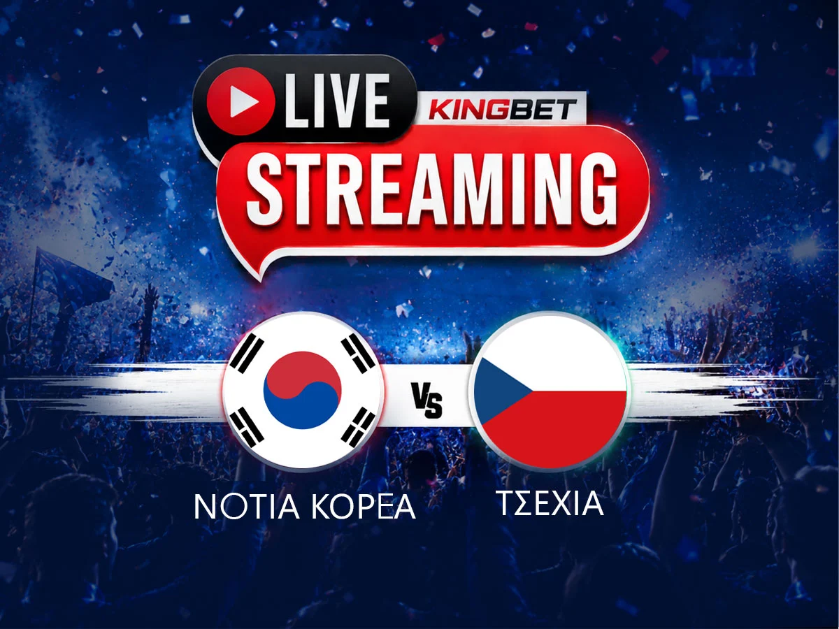 Νότια Κορέα – Τσεχία ▶️ Ο αγώνας σε Live Streaming (12/06)