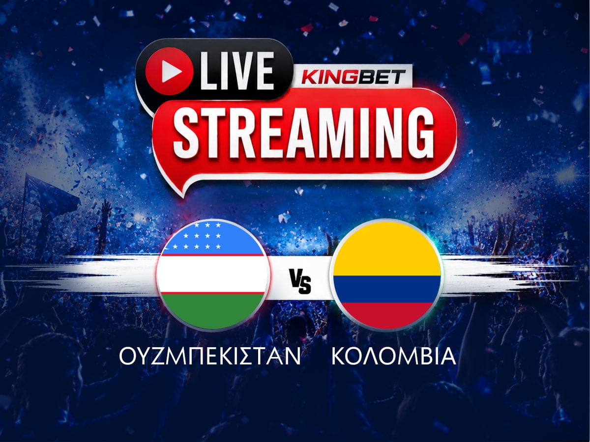 Ουζμπεκιστάν – Κολομβία ▶️ Ο αγώνας σε Live Streaming (18/06)