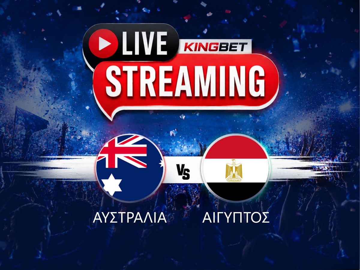 Αυστραλία – Αίγυπτος ▶️ Ο αγώνας σε Live Streaming (03/07)