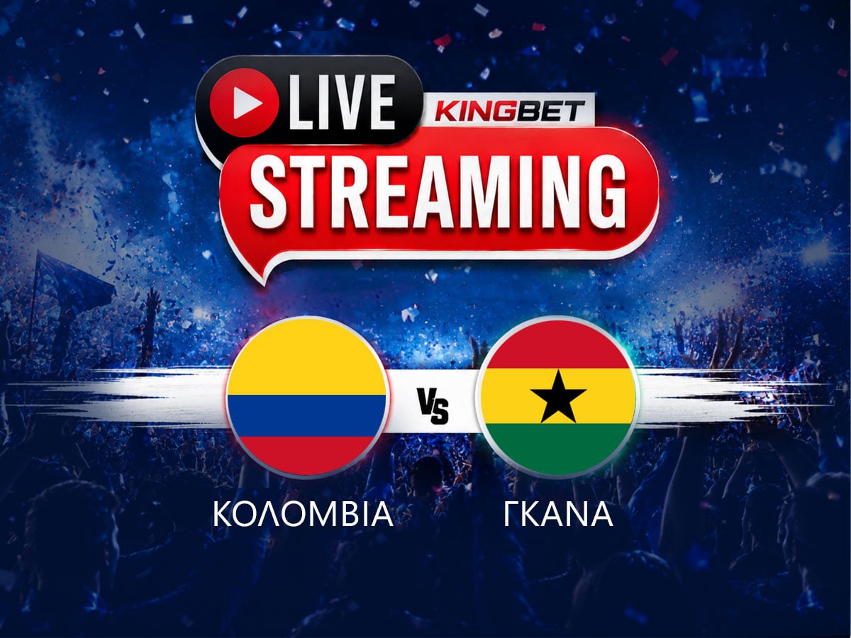 Κολομβία – Γκάνα ▶️ Ο αγώνας σε Live Streaming (04/07)