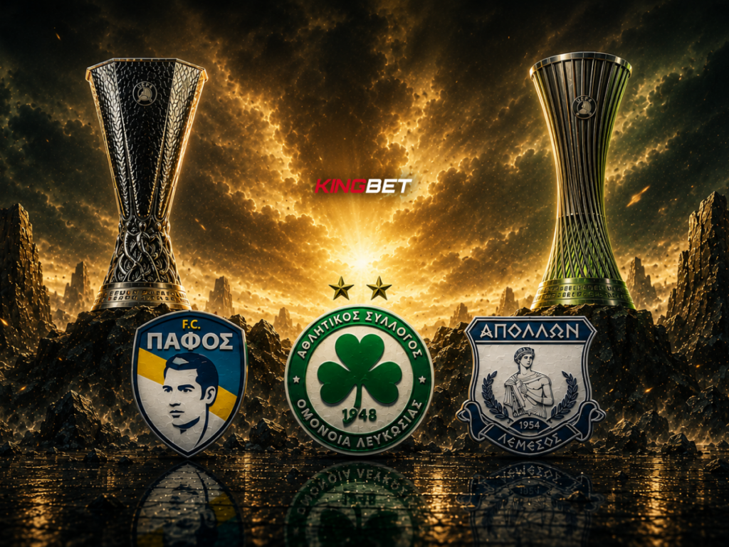 Θα μπουν οι κυπριακές ομάδες σε League Phase; Τι λένε οι στοιχηματικές