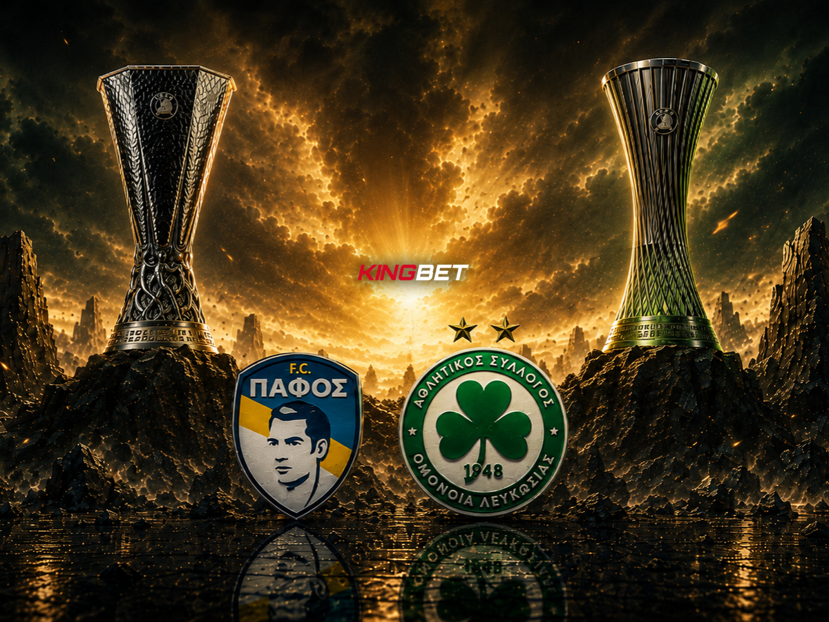 Θα μπουν οι κυπριακές ομάδες σε League Phase; Τι λένε οι στοιχηματικές
